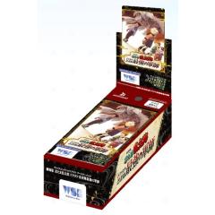 ヴァイスシュヴァルツ 勝利の女神：NIKKE “摩訶不思議な世界”アリス(RR