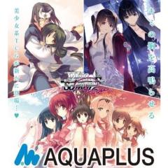 ヴァイスシュヴァルツ Fate/Grand Order -絶対魔獣戦線バビロニア