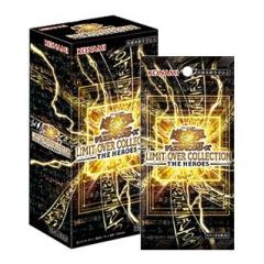 遊戯王 リミットオーバーコレクション HEROES&RIVALS 楽天市場】【新品即納】[TCG] (BOX) 遊戯王OCGデュエルモンスターズ