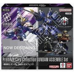 Reバース AL/004B-069 ソビエツキー・ソユーズ (RRR トリプルレア