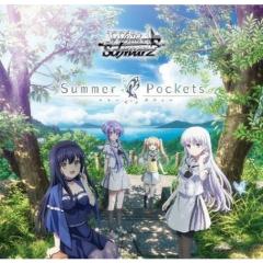 ヴァイスシュヴァルツ GIM/W124-P18 clumsy trick 姫崎莉波 (PR プロモ