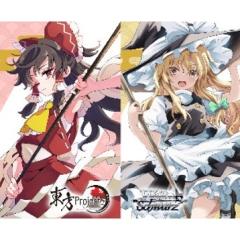 ヴァイスシュヴァルツ≪雪子の味方千枝≫TVアニメ「ペルソナ4」/P4SE12