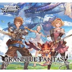 ヴァイスシュヴァルツ 電撃文庫 巡り合う二人 キリト＆アスナ(R) Gso