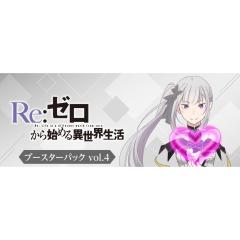 ヴァイスシュヴァルツ ノーゲーム・ノーライフ 突然の奇襲 白(U) NGL