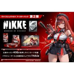 ヴァイスシュヴァルツ アズールレーン ウルリッヒ・フォン・フッテン(R