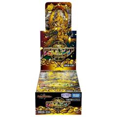 デュエルマスターズ 一番隊 バギン16号(コモン) 夢の最＆強！！ツ