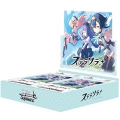 ヴァイスシュヴァルツ アズールレーン Vol.2 軽空母 ユニコーン(RR