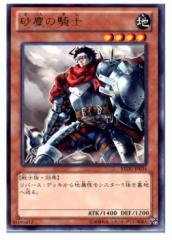 yÑ[z[TCG]VY REDU-JP034R őRm