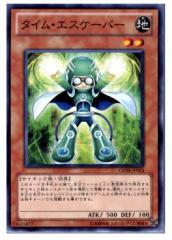 yÑ[z[TCG]VY GENF-JP024N ^CEGXP[p[