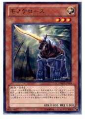 yÑ[z[TCG]VY DREV-JP010R mP[X