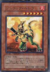 yÑ[z[TCG]VY DT07-JP028R WbNEw