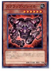 yÑ[z[TCG]VY EXP4-JP035N XNbvEuCJ[