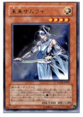 yÑ[z[TCG]VY PTDN-JP027R TC