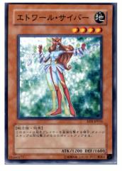 yÑ[z[vCp][TCG]VY EEN-JP016N Gg[ETCo[