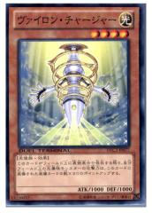 �y���Ñ��[�z[TCG] �V�Y�� DTC3-JP077N ���@�C�����E�`���[�W���[