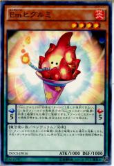 yÑ[z[TCG]VY DOCS-JP016N EmqO~(20150718)