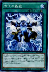 yÑ[z[TCG]VY SR01-JP028N 鉤̍B(20150919)