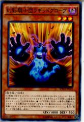 yÑ[z[TCG]VY SPWR-JP003N eRmcMbhO[u(20151114)