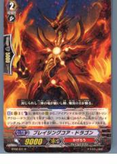 yÑ[z[TCG]@K[h BT02/031R uCWORAEhS(20130701)