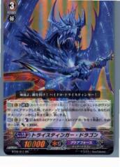 yÑ[z[TCG]@K[h BT09/011RR gCXeBK[EhS(20130701)