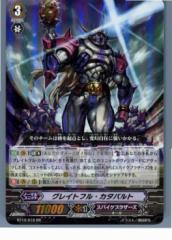 yÑ[z[TCG]@K[h BT10/018RR OCgtEJ^pg(20130701)