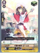 百害女王 ダークフェイス・グレドーラ SP (G-EB02/S02)2枚 カードファイト!! ヴァンガード ヴァンガードG G-EB02/S02 百害