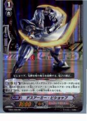 yÑ[z[TCG]@K[h EB04/006RR fXA[~[ErVbv(20130701)