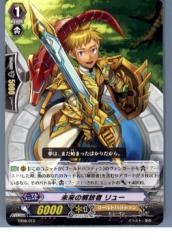 yÑ[z[TCG]@K[h TD08/012 ̉ [(20130701)