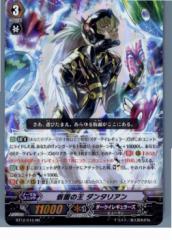 yÑ[z[TCG]@K[h BT12/015RR ʂ̉ _^A