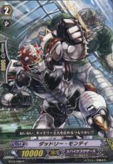 �y���Ñ��[�z[TCG] ���@���K�[�h BT16/088C �_�b�h���[�E�����e�B(20140516)