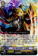 yÑ[z[TCG]@K[h MB/015 ogVX^[ (20140714)