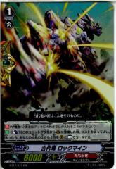 �y���Ñ��[�z[TCG] ���@���K�[�h BT17/015RR �Ñ㗳 ���b�N�}�C��(20140808)