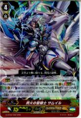 yÑ[z[TCG]@K[h G-BT02/002RRR M΂̐Rm TC(20150220)