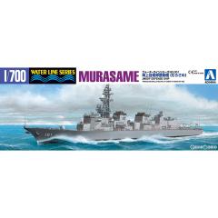 トランペッター 1/350 アメリカ海軍 航空母艦 CV-4 レンジャー