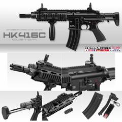 yVizy񂹁z[MIL]}C dK HK416C JX^ (18Έȏp)(20160324)