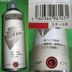 �y�V�i�z�y�����񂹁z[MIL] �K���V���b�v �C���f�B Model Guns Color(���f���K���Y�J���[) �X�v���[ �I���[�u�h���u 420ml(20111111)