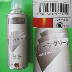 �y�V�i�z�y�����񂹁z[MIL] �K���V���b�v �C���f�B Model Guns Color(���f���K���Y�J���[) �X�v���[ �I���[�u�O���[�� 420ml(20170301)