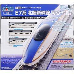カトー【KATO】Nゲージスターターセット 227系500番台 「Urara」 鉄道