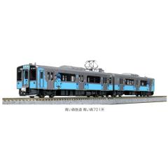 カトー (N) 10-2153 681系「しらさぎ」 3両増結セット カト- 10-2153
