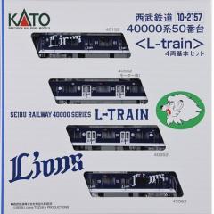 グリーンマックス (N) 32026 JR九州811系100番代（サハ811-200番代・車