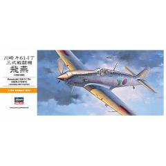 エデュアルド 1/48 空対地誘導ミサイルAGM-65 マーベリック×2 プラモデル d2ldlup Amazon | エデュアルド 1/48 空対地誘導ミサイルAGM-65