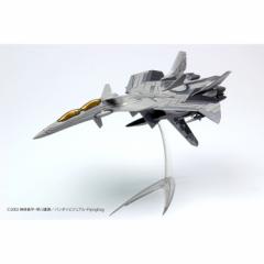 ドイツレベル 1/48 トーネード IDS 03987 プラモデル(中古品)の通販はau PAY マーケット - GoodLifeStore | au  PAY マーケット－通販サイト