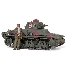 トランペッター 1/35 IV号架橋戦車 ブリュッケン レーガーIVb 00390
