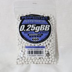 �y�V�i���[�z[MIL] �����}���C �p�[�t�F�N�g�q�b�g 0.25g BB�e(950��) (20231229)