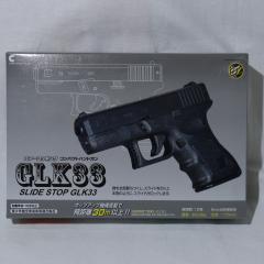 DENIX デニックス 1264 フリントロック 2バレル 33cm イギリス