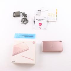 DSソフト5本セット！】DSLite 本体 すぐに遊べる ソフト被りなし