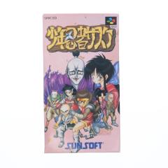 中古即納】[SFC] 少年忍者サスケ サンソフト(19941028)の通販はau PAY