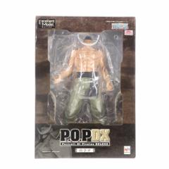 ☆ ドラゴンボールZ 復活の「F」 超造集 其之五 ピッコロ