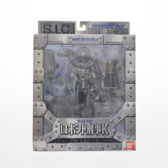 中古即納】[FIG] S.I.C. VOL.10 ロボット刑事K KIKAIDER00(キカイダー