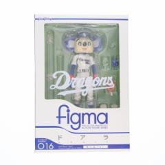 中古即納】[FIG] アルティメイト 7インチ アクションフィギュア
